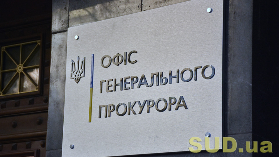 В Украине сообщили о подозрении экс-судье из Донецкой области, которая перешла на сторону врага и заняла должность в незаконном «суде»