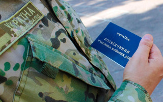 Звільнення учасника бойових дій від сплати судового збору у справах, які стосуються його соцправ як пенсіонера: позиція КАС ВС