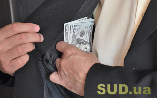 На Закарпатье начальник отдела Центра пробации незаконно переправлял уклонистов в Словакию