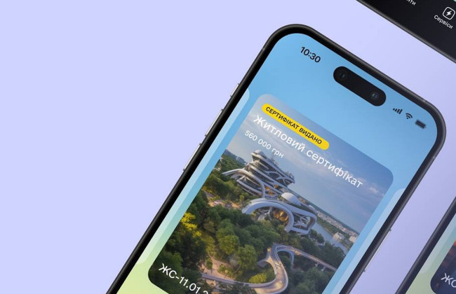Новое жилье по программе єВідновлення: как воспользоваться жилищным сертификатом