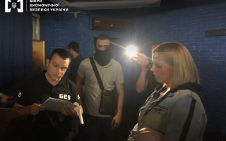 Азартные игры в сети: в Киеве будут судить организатора подпольного игрального клуба