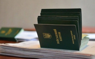 Приоритет – важность для экономики: в СМИ предположили, что изменится в правилах бронирования