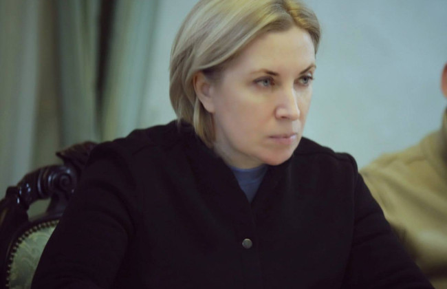 Правительство разрабатывает механизм противодействия легализации коллаборационистов за рубежом