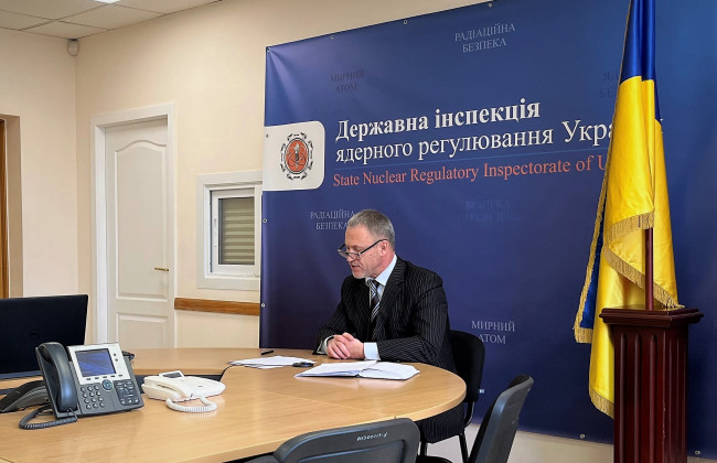 Правительство назначило нового председателя Государственной инспекции ядерного регулирования