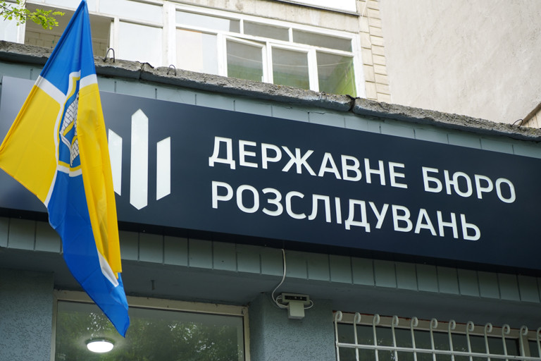 Верховный Суд обратился к главе ГБР Алексею Сухачеву по поводу обысков в Днепровском райсуде Киева, где заявили об их незаконности