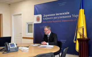 Правительство назначило нового председателя Государственной инспекции ядерного регулирования