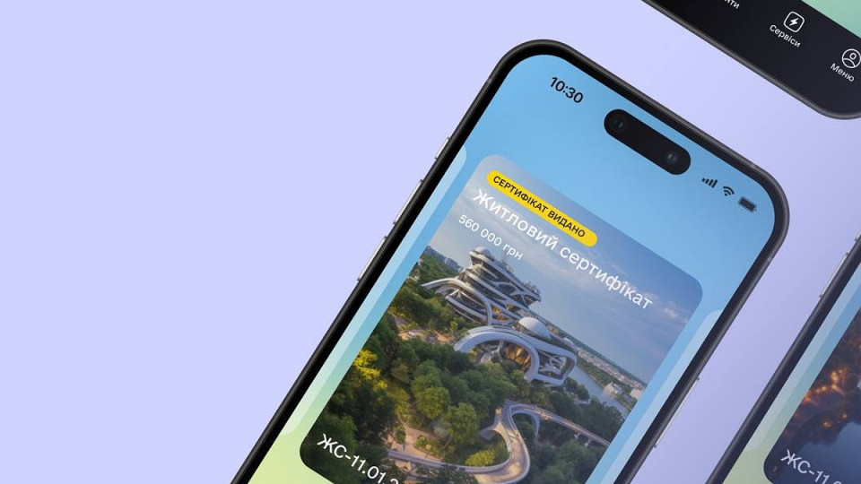 Нове житло  за програмою єВідновлення: як скористатись житловим сертифікатом