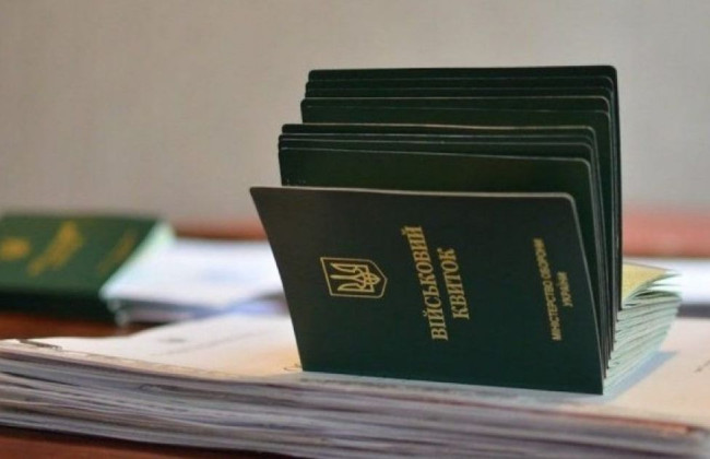 Приоритет – важность для экономики: в СМИ предположили, что изменится в правилах бронирования