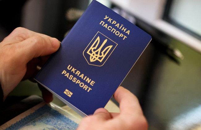 Регистрация украинцев на продление защиты в Чехии: самые частые вопросы и ошибки