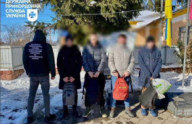 От $3000 до $5000 за путь за границу: в Одесской области задержали четырех уклонистов