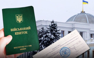 Старый законопроект о мобилизации содержал неконституционные нормы, в новом такого быть не должно – нардеп Чернев
