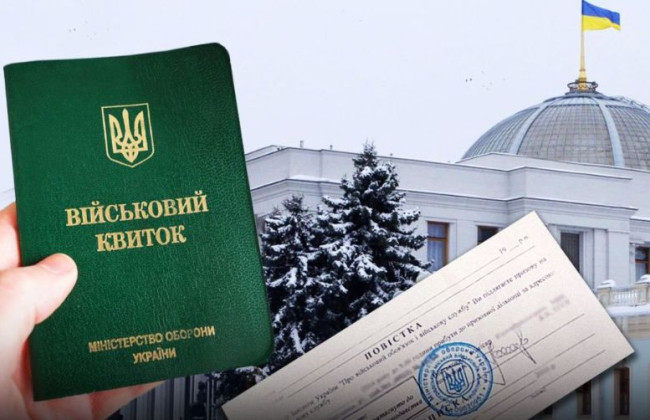 Старый законопроект о мобилизации содержал неконституционные нормы, в новом такого быть не должно – нардеп Чернев