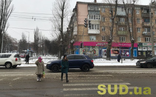 В Киеве водителей предупредили об опасной ситуации на дорогах