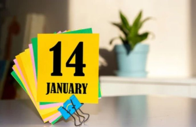 14 января: какой сегодня праздник и главные события