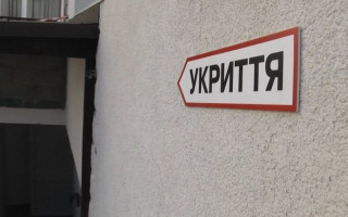 На Київщині підрядник вкрав гроші на ремонті укриття