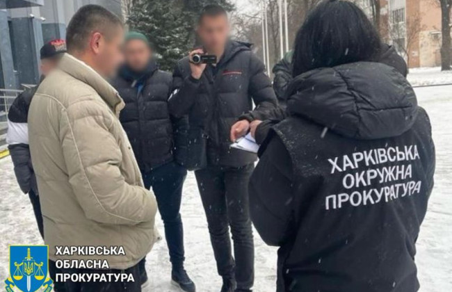 Банкротство с махинациями: в Харьковской области сообщили о подозрении арбитражному управляющему