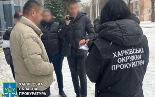 Банкротство с махинациями: в Харьковской области сообщили о подозрении арбитражному управляющему