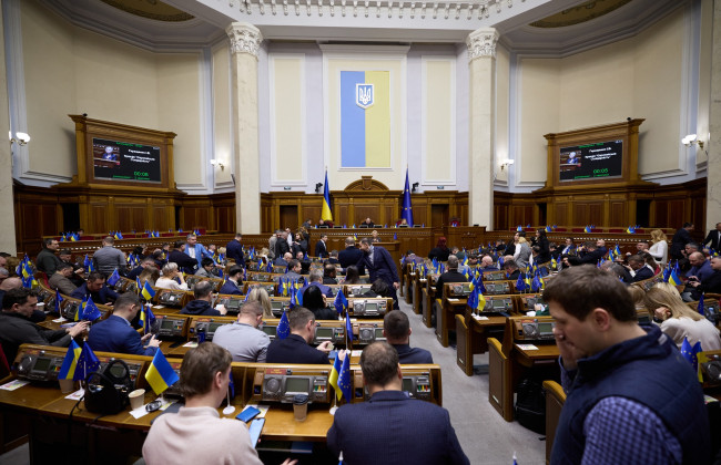 Верховная Рада разблокировала подписание закона о медицинском каннабисе