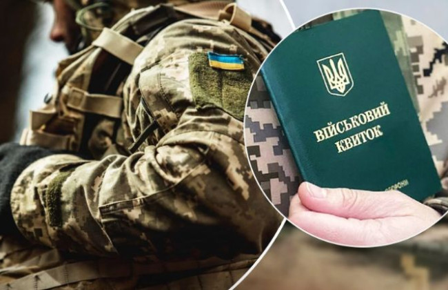 Порядок бронирования изменен: предприятия оборонно-промышленного комплекса больше не имеют ограничений