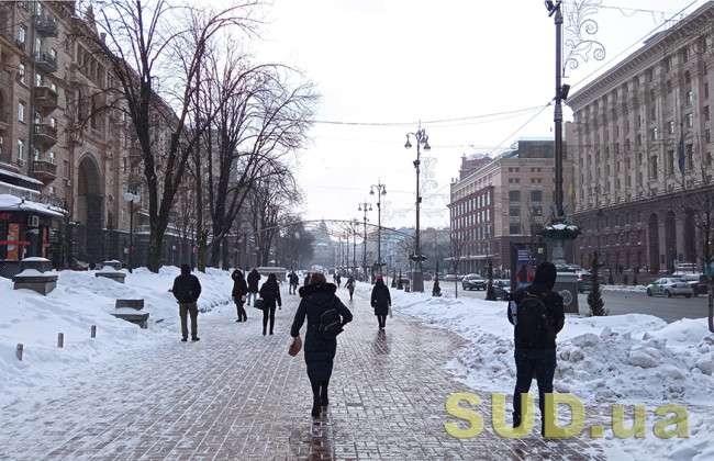 Похолодает до -15: в каких регионах Украины ожидается мороз