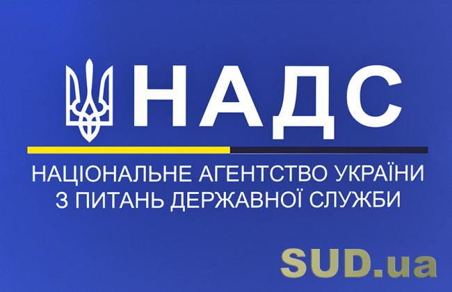 Для госслужащих, которые не понимают, как и почему они получают заработную плату, которую они сейчас получают, открыли «горячую линию»