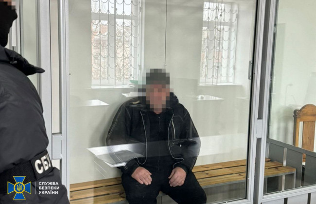 Наводил вражеские ракеты на жилые дома: задержали охранника детсада в Запорожье