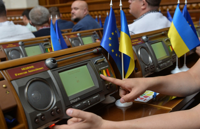 Народные депутаты готовятся принять закон о хранении персональных данных украинцев на иностранных серверах, - партнеры готовы профинансировать