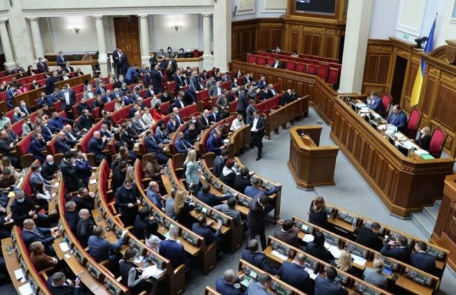 Рада не смогла принять законопроект о штрафах за нарушение комендантского часа