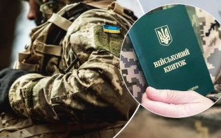 Порядок бронирования изменен: предприятия оборонно-промышленного комплекса больше не имеют ограничений