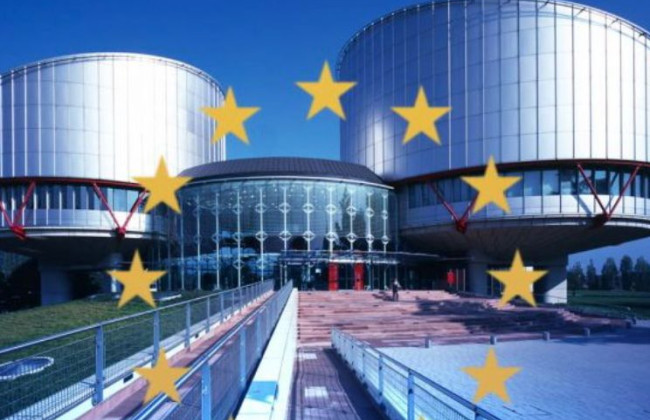 Обращение в Европейский суд по правам человека: как заполнить формуляр заявления