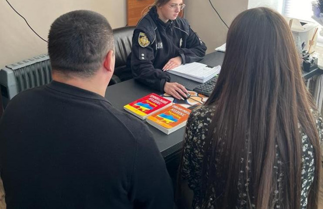 Во Львове супруги мошенники выманивали деньги на «продаже» несуществующей женской одежды