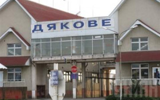 Румынские протестующие перекроют третий пункт пропуска на границе с Украиной