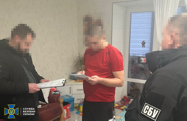 В Житомирской области разоблачили концерн, который поставлял материалы для фортификаций в рф