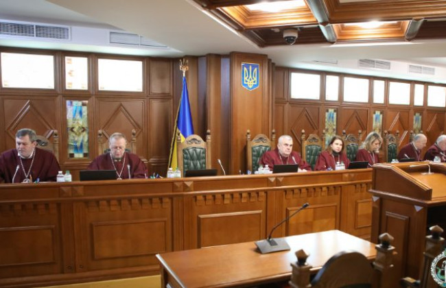 КСУ проверит на конституционность законодательное предписание об обязательном членстве адвокатов в НААУ