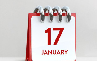 17 января: какой сегодня праздник и главные события