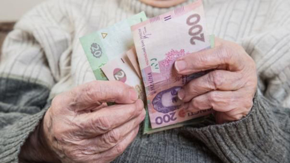 В Украине пенсионеров стало меньше, однако пенсии половины из них – до 4000 гривен