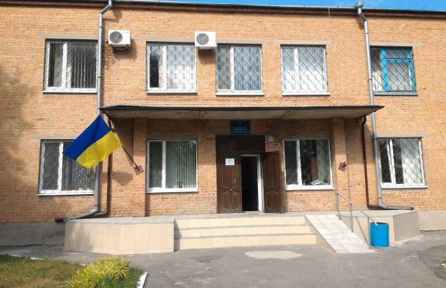 Избран председатель Глобинского районного суда Полтавской области