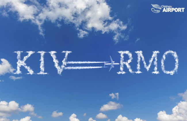 Аэропорт Кишинева официально изменил код