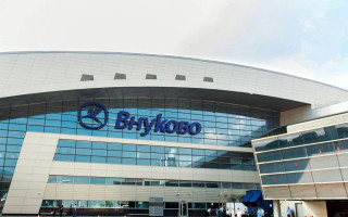 В московском аэропорту Внуково объявили план «Ковер» из-за угрозы «прилетов»