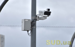 На дорогах України збільшать кількість камер фіксації порушень ПДР на кілька сотень, — Білощицький, відео