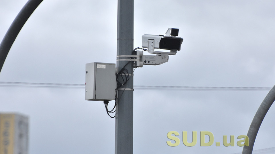 На дорогах Украины увеличат количество камер фиксации нарушений ПДД на несколько сотен, — Белошицкий, видео