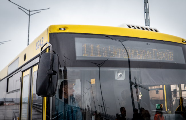 Автобусный маршрут, который запустили через новый мост в Киеве, продолжат до Дарницкой площади