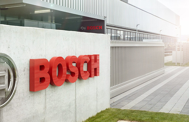 Компания Bosch планирует сократить 1200 рабочих мест к концу 2026 года