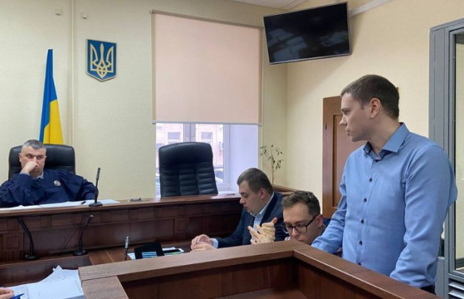 В Киеве суд избрал меры пресечения двум фигурантам дела Мазепы