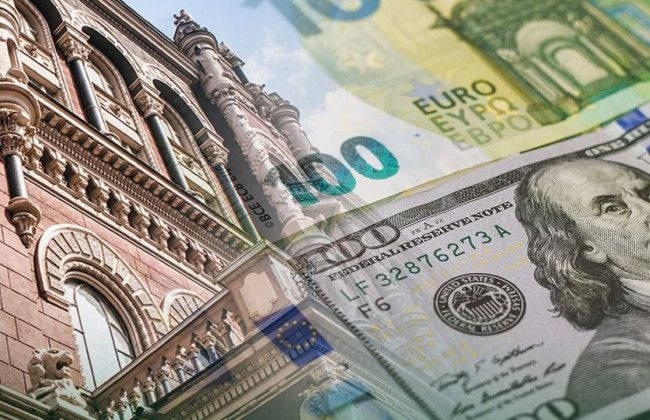 Минимум с конца декабря: Нацбанк снизил официальный курс доллара до 37,52 грн/$