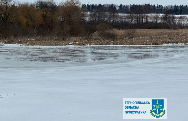 В Тернопольской области суд вернул государству земли заказника стоимостью почти миллиард гривен