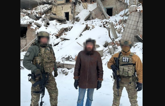 Помогал оккупантам наводить ракеты под Угледаром: СБУ сообщила о подозрении экс-работнику Донецкой таможни