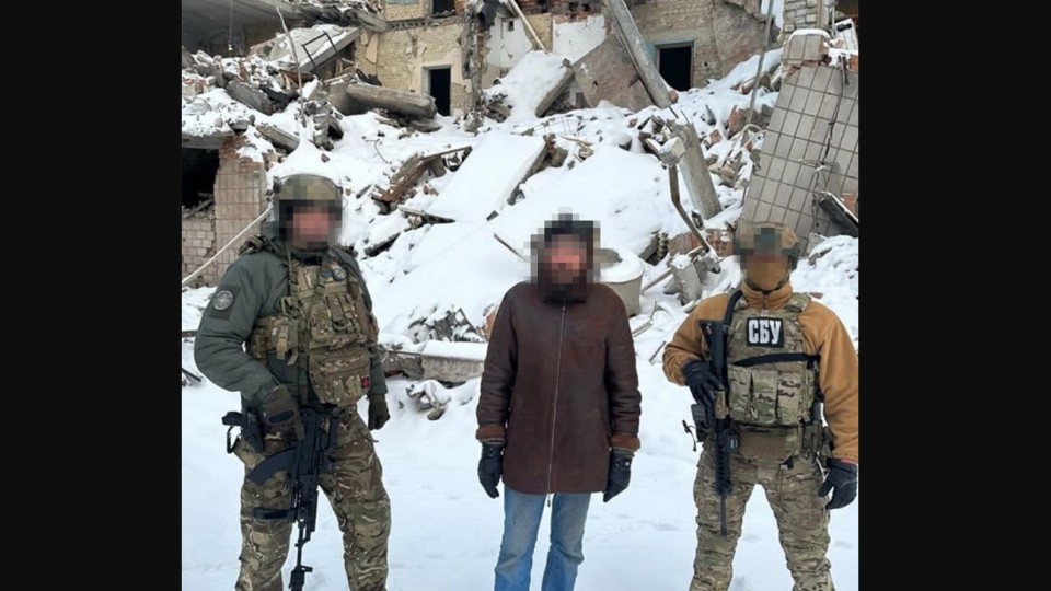 Помогал оккупантам наводить ракеты под Угледаром: СБУ сообщила о подозрении экс-работнику Донецкой таможни