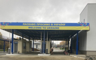 Румынские фермеры разблокировали один пункт пропуска на украинской границе
