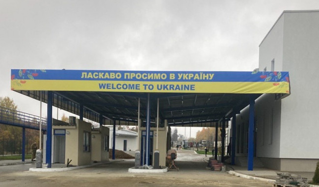 Румынские фермеры разблокировали один пункт пропуска на украинской границе